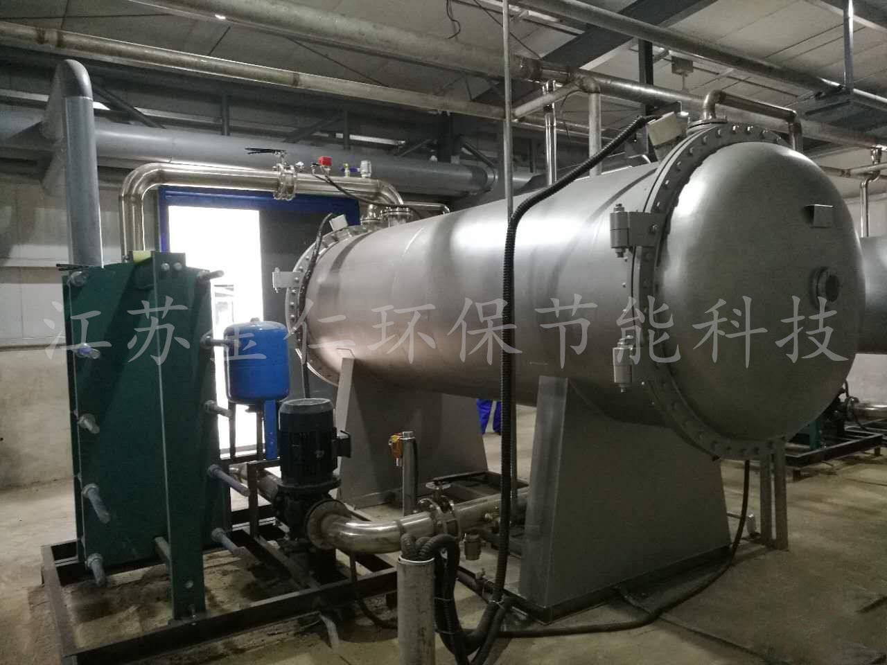 大型蘑菇TV视频下载